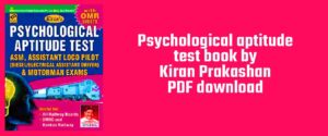 Psychological aptitude test book by Kiran Prakashan PDF download